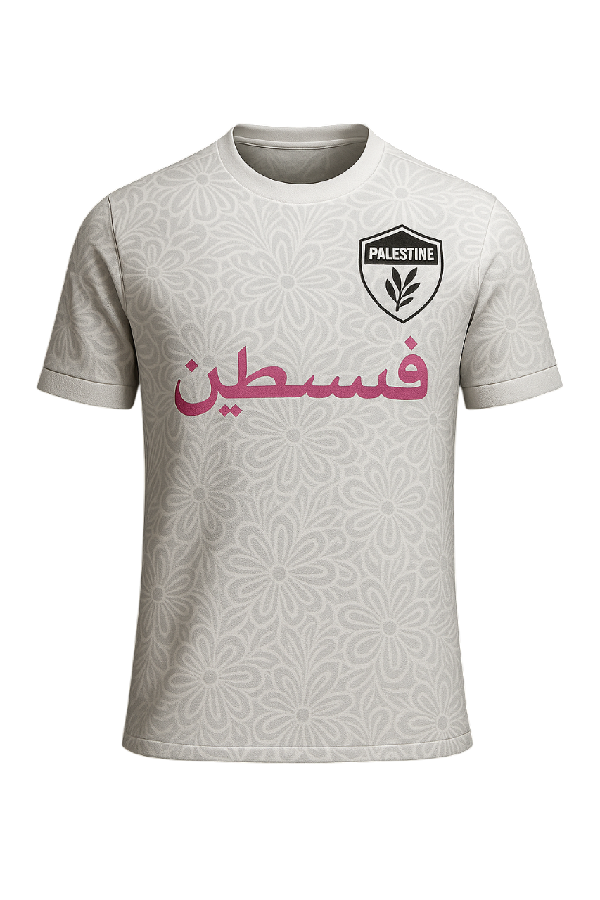 Maillot Palestine