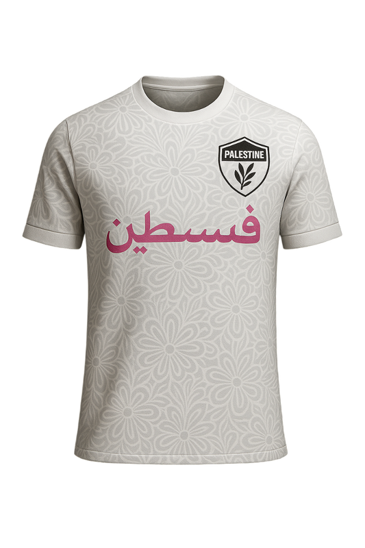 Maillot Palestine